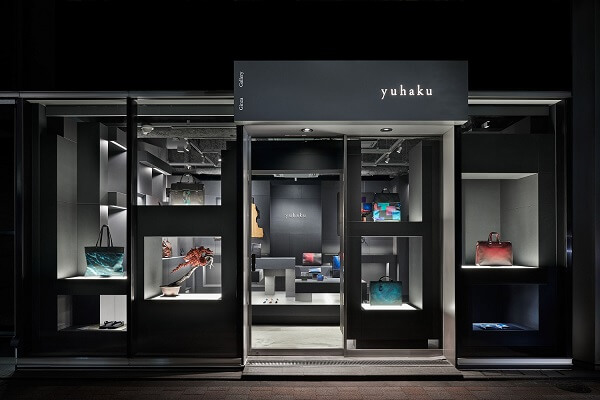 yuhaku Ginza Gallery