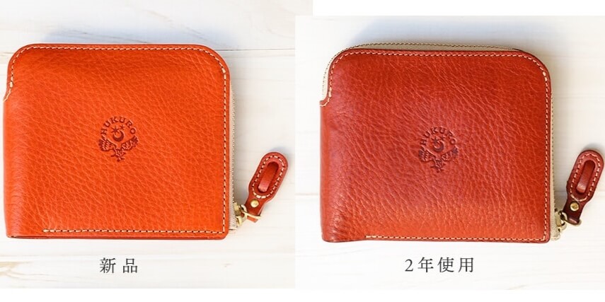 HUKURO（フクロ）　大きく開く小さな財布 エイジング